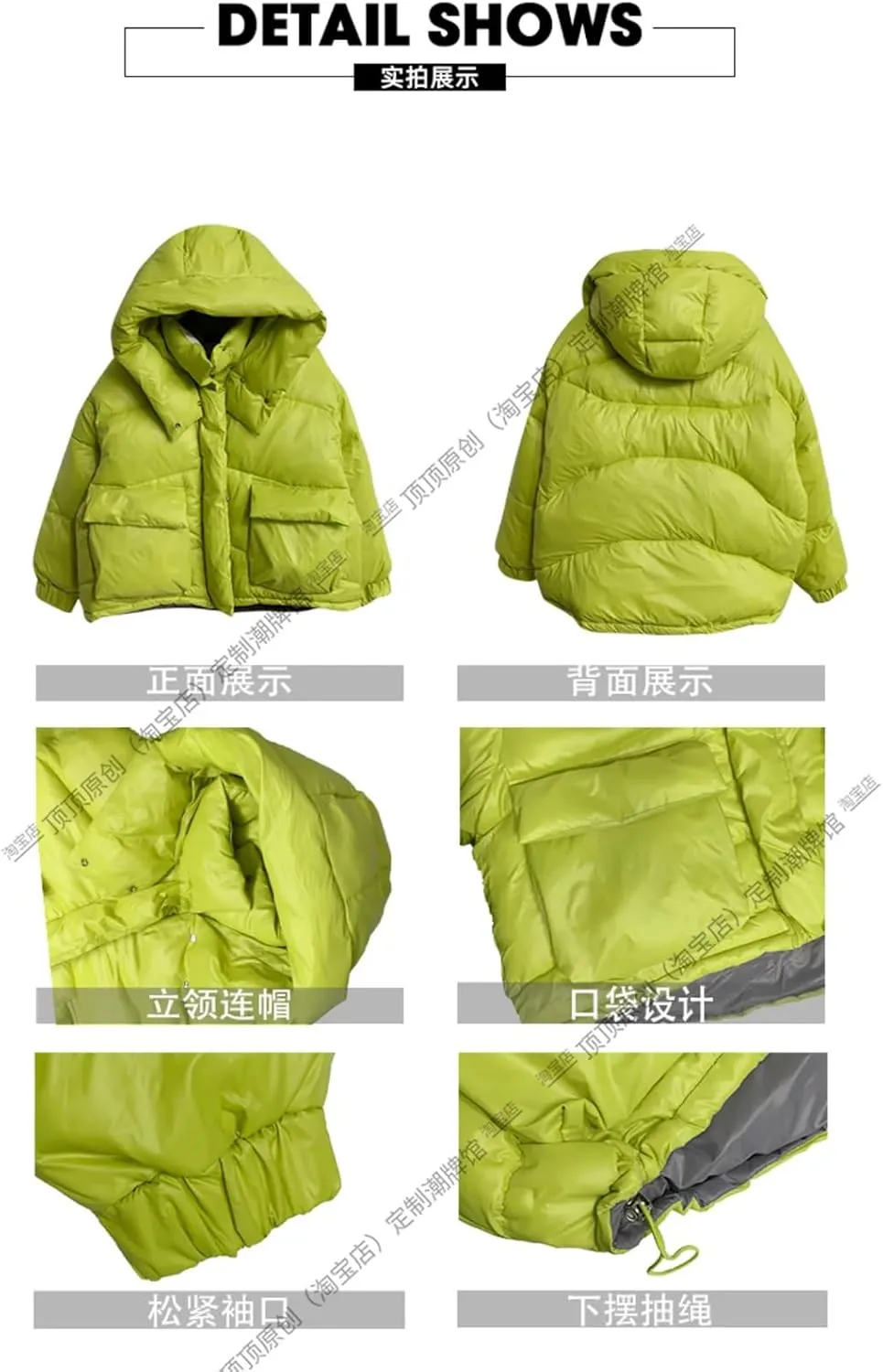 Women's Down Cotton Coats Winter Puffer Parkas Hooded Warm Cotton Outwear Thicken Cotton-Padded Jacket Snow Wear